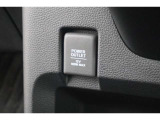 シガーソケットが付いているので、車から電源を取ることが出来ます!