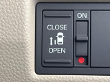 【パワースライドドア】スマートキーや運転席のスイッチでスライドドアの開閉が可能♪電動だから力を入れてドアを開ける必要が無く、小さいお子様でも、重い荷物を持っている時もラクに開け閉めできます♪