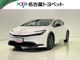 トヨタ プリウス