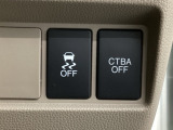 【あんしんパッケージ】追突軽減ブレーキのCTBA(シティブレーキアクティブシテム)&6エアバッグ(運転席、助手席、サイド、サイドカーテンエアバッグ)搭載です!