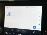 【ディスプレイオーディオ】お持ちのスマートフォンと連携して、ナビやbluetoothでの音楽再生が可能です♪デザインはもちろん操作性も良好!別途ナビ機能の取付けも可能です♪