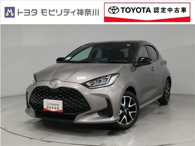トヨタ ヤリス 