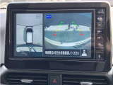 クルマを空から見たような映像が映る、アラウンドビューモニターで、車両周辺の安全確認も一目できます!小さなお子様や障害物も確認できるので、運転のしやすさだけでなく事故防止にも役立ち安心して駐車できます♪