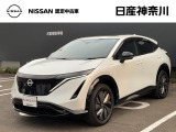 【営業時間10:00〜18:00 火、水曜定休】こちらの車両は日産神奈川carスクエア相模原にて展示しております。お問い合わせは042-756-9800まで車種と金額をお知らせいただきお問合せ下さい