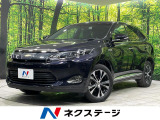 4WD サンルーフ JBLサウンド 純正8インチナビ 全周囲カメラ