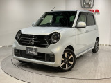 弊社は、車両販売価格に、整備代金が含まれております。納車時までにホンダの整備士がしっかりと点検整備をさせていただいておりますので、安心してお買い求めしていただけます。