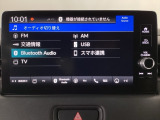 掲載されている写真以外も見てみたい、車の状態を詳しく聞きたいなど、お気軽にお問い合わせください!