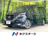 両側電動ドア 純正9型SDナビ 後席モニター バックカメラ 衝突軽減