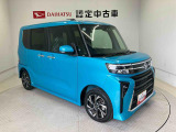 初度登録から36ヶ月未満で走行距離6万キロ未満のダイハツの中古車は、新車保証を2年間延長することができる、「まごころ保証プラス&alpha;」を7,920円という低価格でお付けすることができます。