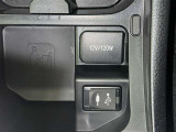 シガーソケット用の充電器が使用可能です!
