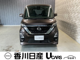 無料電話 0078-6002-761825   ご覧頂きましてありがとうございます。安心の全国日産ワイド保証付販売です。県外納車も可能です!まずはお気軽にお問い合わせ下さい!