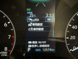 蓄積してきた技術をさらに進化させ、高機能化。新開発した先進の安全運転支援システムです。