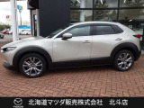 当社在庫車をご覧いただきありがとうございます。在庫装備などお気軽にお問い合わせください。0138-77-6666