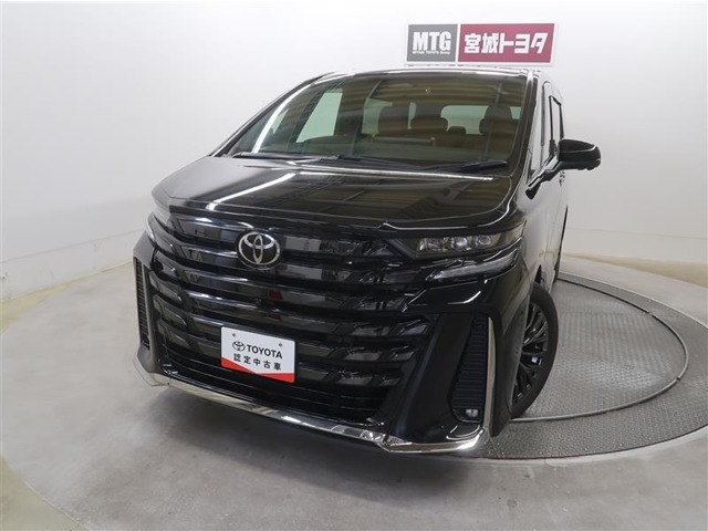トヨタ ヴェルファイア 