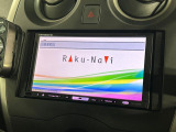 【ナビゲーション】使いやすいナビで目的地までしっかり案内してくれます。各種オーディオ再生機能も充実しており、お車の運転がさらに楽しくなります!!