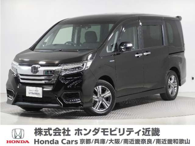 ホンダ ステップワゴン 