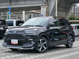中古車を購入する場合、「車両本体価格」に加えて、税金や手数料などの「諸費用」を支払う必要があります。「法定費用:自動車税や自賠責保険等の国や自治体に払うことが法律上義務付けられている費用」「販売店手数