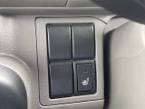 「苫小牧中古車センター」は経験豊富な営業スタッフがおります。お客様の快適なカーライフの為に、しっかりとしたサポートをさせて頂きます!ぜひ、些細な事でもご相談ください。
