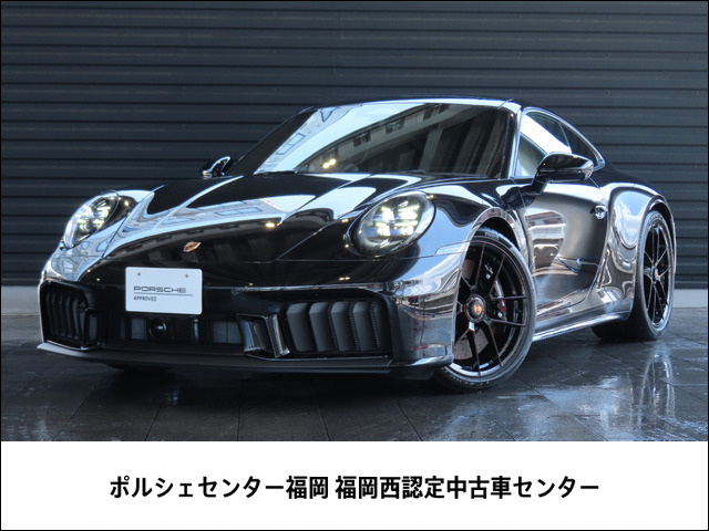 ポルシェ 911 