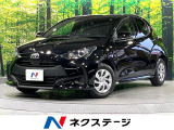 衝突軽減装置 純正8型ディスプレイ バックカメラ オートエアコン ETC