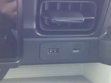 USBの充電もばっちりです
