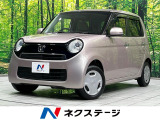 純正ディスプレイオーディオ バックカメラ 禁煙車 スマートキー