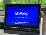 【純正9型ナビ】人気の純正ナビを装備。オーディオ機能も充実しており、Bluetooth接続すればお持ちのスマホやMP3プレイヤーの音楽を再生可能!毎日の運転がさらに楽しくなります!!