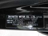 県内の少し離れた店舗にある場合でも、お近くの店舗にてどのお車もご購入頂けますのでご安心ください。