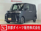 衝突回避支援システムのスマートアシスト搭載で安心・安全♪ 納車の際にはダイハツ(ディーラー)で法定12か月点検整備を実施して、消耗品も交換して、お渡ししますので、さらに安心です♪
