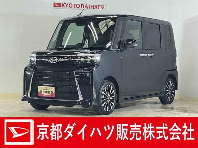 ダイハツ タントカスタム 