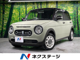 ディスプレイオーディオ バックカメラ 衝突被害軽減システム 禁煙車