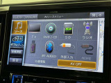 AM/FMラジオ付きです♪