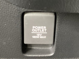 アクセサリーソケットを装備。車内アクセサリーの電源として便利です。