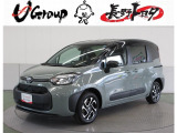ご覧頂きありがとうございます。トヨタ正規ディーラーの『長野トヨタ自動車株式会社』でございます。まるまるクリーニング動画です。https://www.youtube.com/embed/wsYgDTCGDqA?feature=player_detailpage