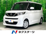 衝突軽減 ETC フルセグ Bluetooth接続 コーナーセンサー