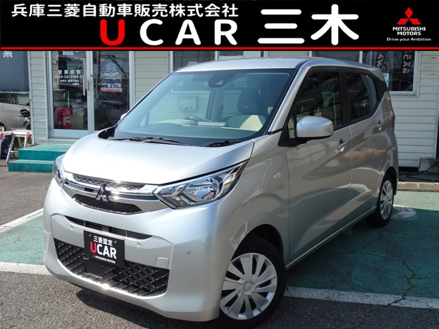 三菱 eKワゴン 