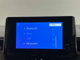 いまや必須装備「ナビゲーション」搭載!知らない場所に、スイスイッとドライブ。なんて便利な機能でしょうか?もう、これなしではハンドルを握れませんね!でも、運転中の操作は危険ですのでご注意ですね♪