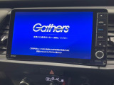 【9インチ ホンダコネクトディスプレイ】視認性の高い大画面ディスプレイでナビの使用や、お持ちのスマートフォンと連携したbluetoothでの音楽再生が可能です♪