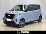 当社試乗車アップ 令和7年式 サクラ X 入庫しました!分りやすい画像を複数掲載しておりますので、ご覧ください♪