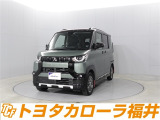 「まるごとクリーニング」「車両検査証明書」「ロングラン保証」付き。