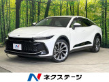 全周囲カメラ レーダークルーズ オートマチックハイビーム 禁煙車 ETC