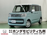 当社下取り マツダフレアワゴン入荷しました