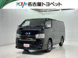 当社では、愛知・岐阜・三重・静岡在住で、現車確認可能な方への販売に限らせて頂きます。※ 当社の総合的判断により販売をお断りする場合があります。