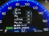 充実の装備が揃った中古車で快適なカーライフを。豊富な機能で便利さを追求し、使いやすさと安心感を提供します。安全性と快適性を追求した整備済み車両で、心地よいドライブをお楽しみください。