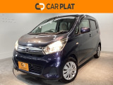 日産【デイズ】が入庫しました。豊富な在庫の中からお客様にピッタリの1台をお選びください。