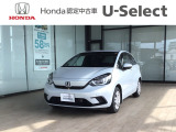 この度は数ある車の中から、ホンダカーズ高知野市店の車両をご覧いただき誠にありがとうございます!ぜひ最後の写真までご覧になってください!