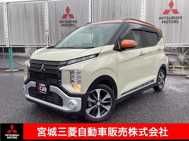 三菱 eKクロス 