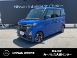 ご覧頂きまして誠にありがとうございます。当店は日産中古車クオリティーショップ認定店です。お客様のクルマ選びをお手伝いさせていただきます。