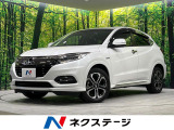 4WD 禁煙車 純正8型ナビ バックカメラ 衝突軽減 ドラレコ ETC