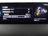 リアバンパーの内側に設置したセンサーで側方・後方からの車両接近を感知し、ドアミラーの鏡面に備えたインジケーターの点滅でドライバーに通知♪ドライバーの安全確認をサポート致します。